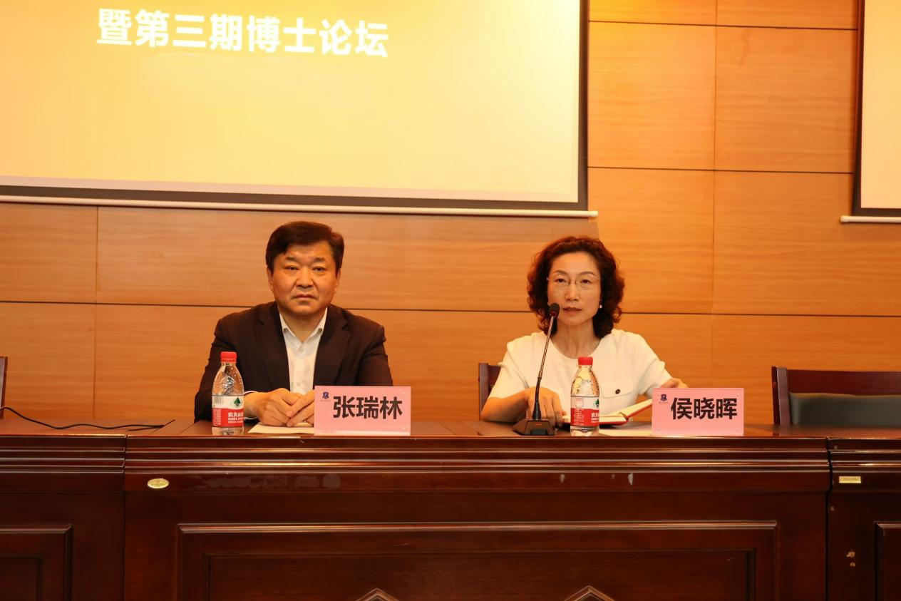 图2 侯晓晖副校长讲话